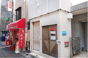 五反田店