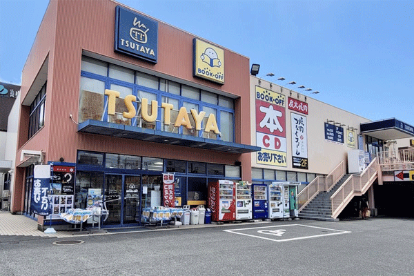 広島隅の浜店