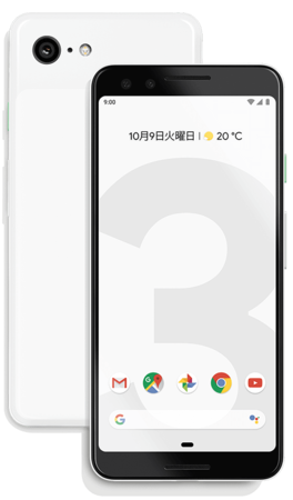 Google Pixel 修理