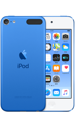 iPod 修理