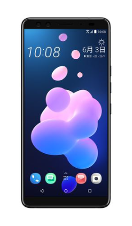 HTC 修理