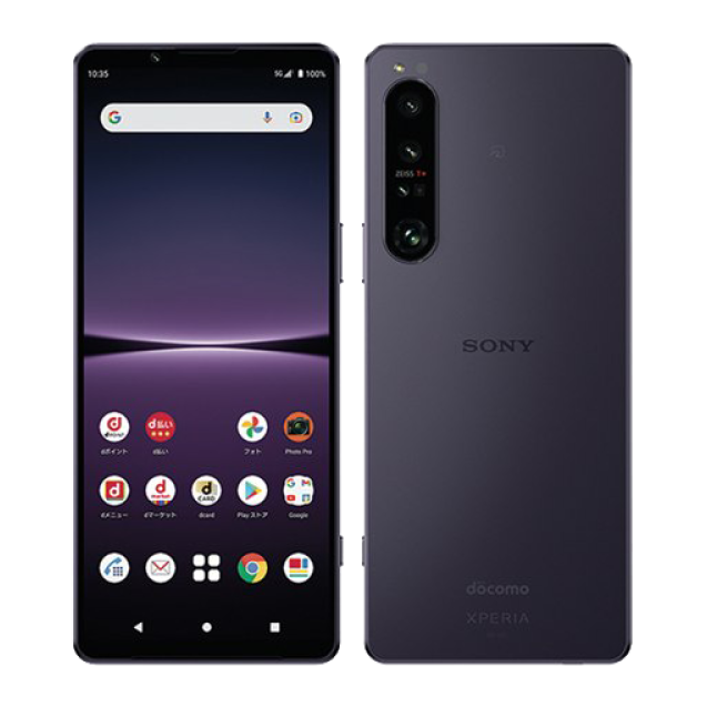 Xperia 1 シリーズ修理