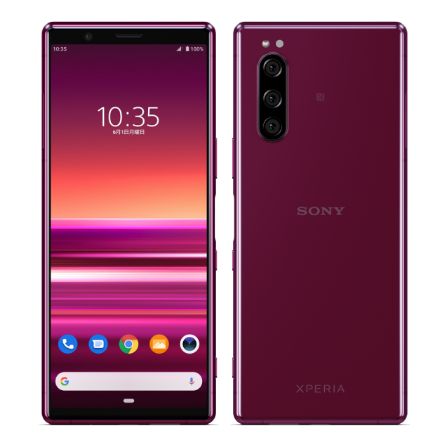 Xperia 5 シリーズ修理