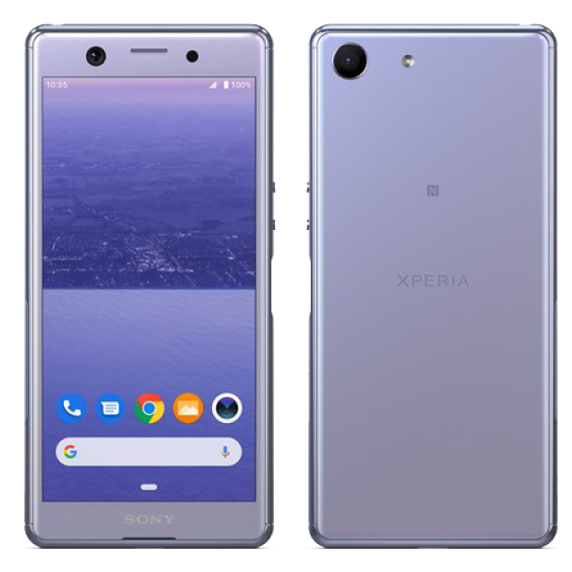 Xperia Ace シリーズ修理