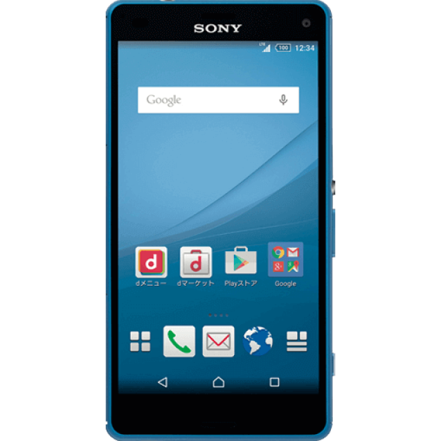 Xperia その他 シリーズ修理