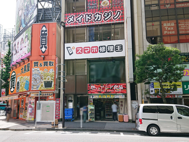 3階にて受付・修理を行っています。