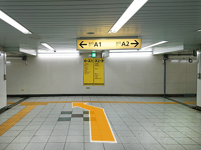 「A1出口」から地上に出ます。