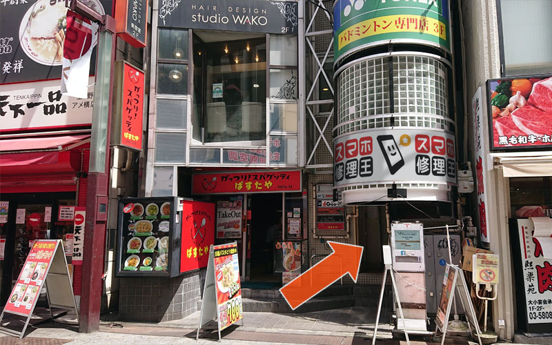 右手に「ぱすたや」さんがあるビルの5階になります。