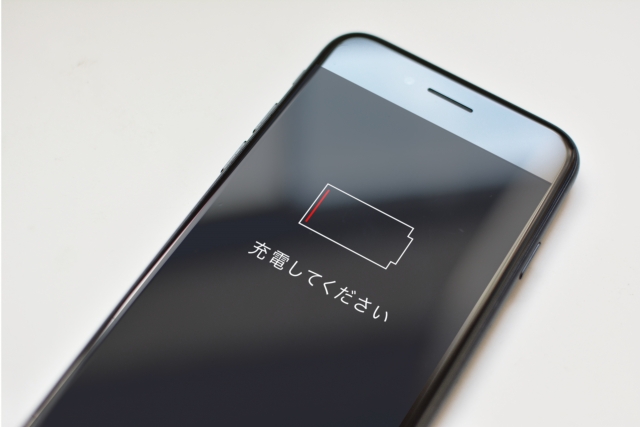こんな症状がある場合は要注意